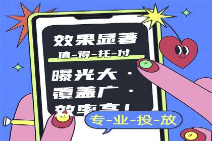 百度竞价包年，助力企业快速占领市场——成功案例解读